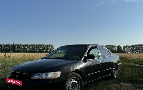 Honda Accord VII рестайлинг, 1998 год, 450 000 рублей, 1 фотография