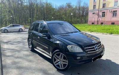 Mercedes-Benz M-Класс, 2006 год, 1 200 000 рублей, 1 фотография