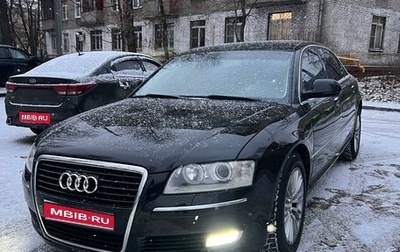 Audi A8, 2008 год, 1 150 000 рублей, 1 фотография