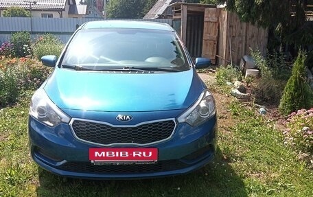 KIA Cerato III, 2013 год, 1 100 000 рублей, 2 фотография