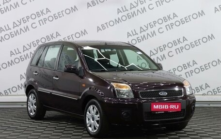 Ford Fusion I, 2010 год, 909 000 рублей, 3 фотография