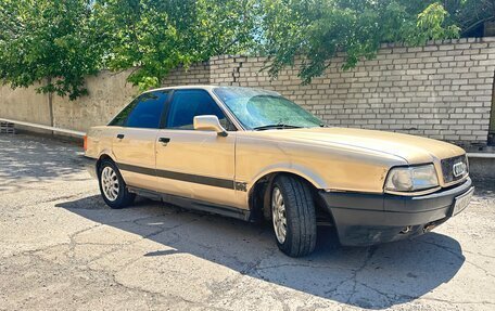 Audi 80, 1988 год, 137 000 рублей, 3 фотография