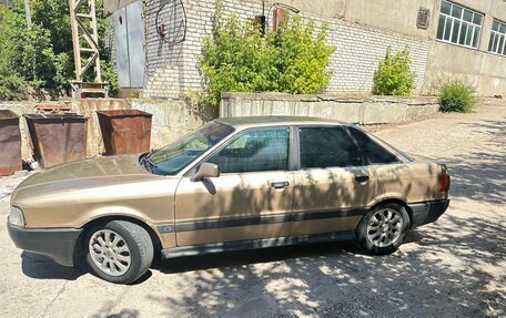 Audi 80, 1988 год, 137 000 рублей, 4 фотография