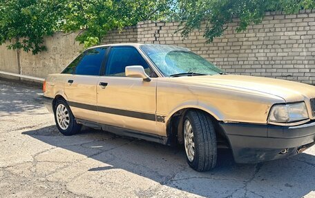 Audi 80, 1988 год, 137 000 рублей, 5 фотография