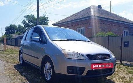 Ford C-MAX I рестайлинг, 2005 год, 630 000 рублей, 3 фотография