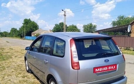 Ford C-MAX I рестайлинг, 2005 год, 630 000 рублей, 5 фотография