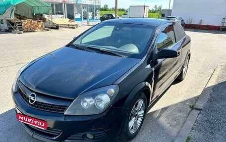 Opel Astra H, 2008 год, 370 000 рублей, 3 фотография