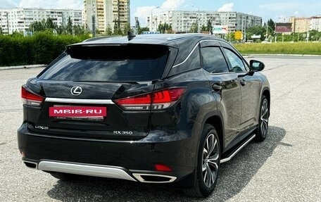 Lexus RX IV рестайлинг, 2021 год, 6 950 000 рублей, 11 фотография