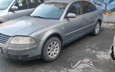 Volkswagen Passat B5+ рестайлинг, 2001 год, 400 000 рублей, 2 фотография