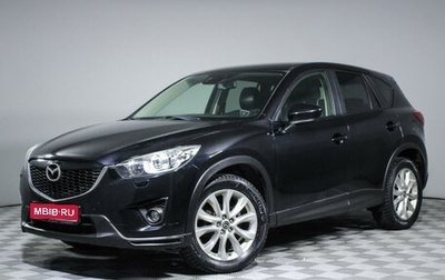 Mazda CX-5 II, 2013 год, 1 270 000 рублей, 1 фотография