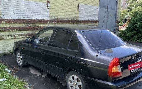 Hyundai Accent II, 2008 год, 560 000 рублей, 3 фотография