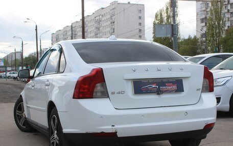 Volvo S40 II, 2010 год, 589 990 рублей, 4 фотография