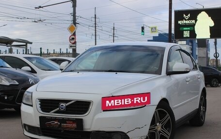 Volvo S40 II, 2010 год, 589 990 рублей, 3 фотография