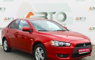 Mitsubishi Lancer IX, 2007 год, 840 000 рублей, 1 фотография