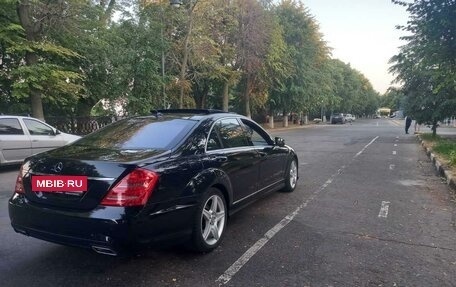 Mercedes-Benz S-Класс, 2013 год, 1 675 000 рублей, 2 фотография