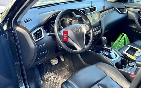 Nissan X-Trail, 2016 год, 2 700 000 рублей, 10 фотография