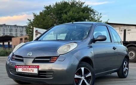 Nissan Micra III, 2004 год, 395 000 рублей, 7 фотография