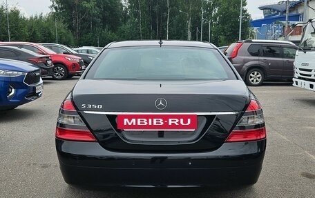 Mercedes-Benz S-Класс, 2006 год, 1 300 000 рублей, 5 фотография