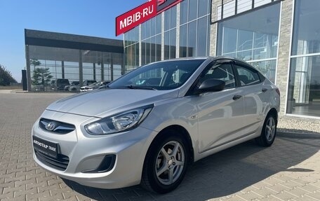 Hyundai Solaris II рестайлинг, 2014 год, 998 000 рублей, 9 фотография