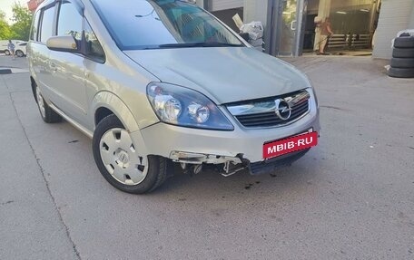 Opel Zafira B, 2007 год, 585 000 рублей, 2 фотография