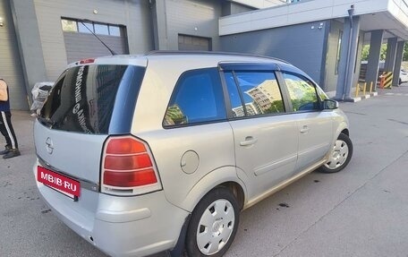 Opel Zafira B, 2007 год, 585 000 рублей, 4 фотография