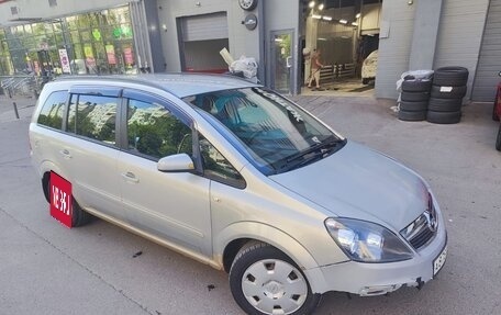 Opel Zafira B, 2007 год, 585 000 рублей, 3 фотография