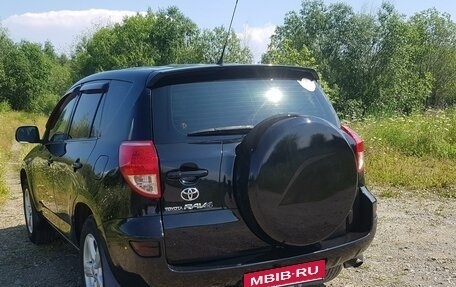 Toyota RAV4, 2006 год, 1 300 000 рублей, 3 фотография