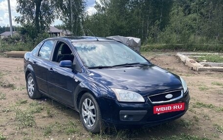 Ford Focus II рестайлинг, 2007 год, 380 000 рублей, 2 фотография