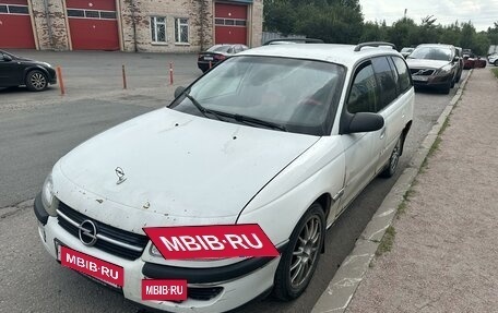 Opel Omega B, 1996 год, 350 000 рублей, 2 фотография