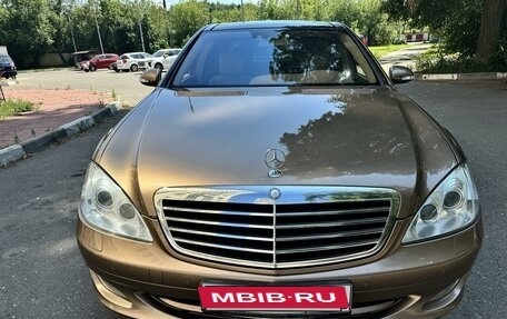 Mercedes-Benz S-Класс, 2007 год, 2 210 000 рублей, 2 фотография