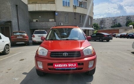 Toyota RAV4, 2001 год, 950 000 рублей, 2 фотография