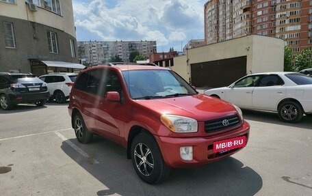 Toyota RAV4, 2001 год, 950 000 рублей, 3 фотография