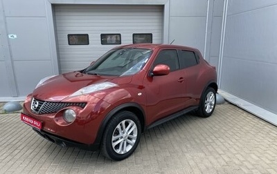 Nissan Juke II, 2011 год, 1 049 000 рублей, 1 фотография