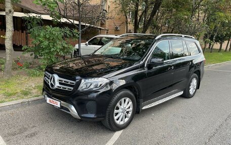 Mercedes-Benz GLS, 2016 год, 3 750 000 рублей, 2 фотография