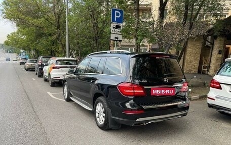 Mercedes-Benz GLS, 2016 год, 3 750 000 рублей, 4 фотография