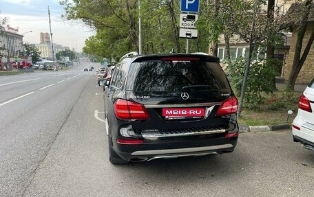 Mercedes-Benz GLS, 2016 год, 3 750 000 рублей, 5 фотография