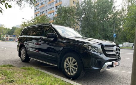 Mercedes-Benz GLS, 2016 год, 3 750 000 рублей, 10 фотография