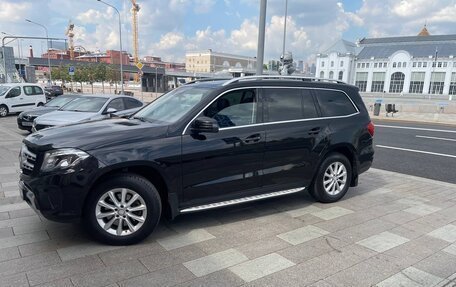 Mercedes-Benz GLS, 2016 год, 3 750 000 рублей, 12 фотография