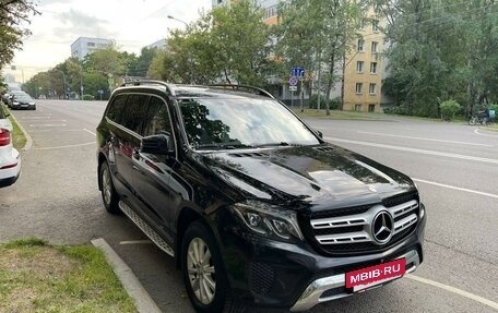 Mercedes-Benz GLS, 2016 год, 3 750 000 рублей, 9 фотография