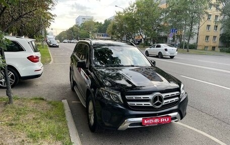 Mercedes-Benz GLS, 2016 год, 3 750 000 рублей, 11 фотография