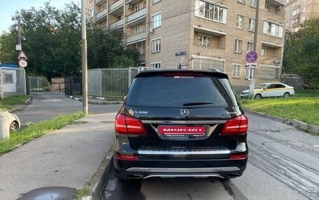 Mercedes-Benz GLS, 2016 год, 3 750 000 рублей, 15 фотография