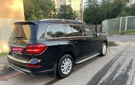 Mercedes-Benz GLS, 2016 год, 3 750 000 рублей, 14 фотография