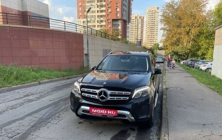 Mercedes-Benz GLS, 2016 год, 3 750 000 рублей, 17 фотография