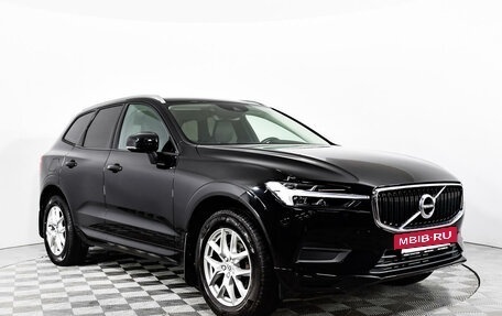 Volvo XC60 II, 2021 год, 4 449 000 рублей, 5 фотография