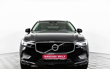 Volvo XC60 II, 2021 год, 4 449 000 рублей, 3 фотография