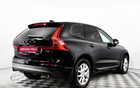 Volvo XC60 II, 2021 год, 4 449 000 рублей, 7 фотография