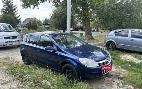 Opel Astra H, 2007 год, 380 000 рублей, 2 фотография