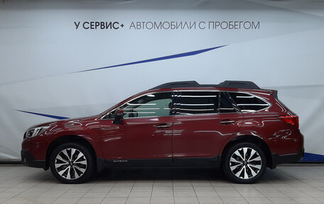 Subaru Outback IV рестайлинг, 2017 год, 2 120 000 рублей, 2 фотография