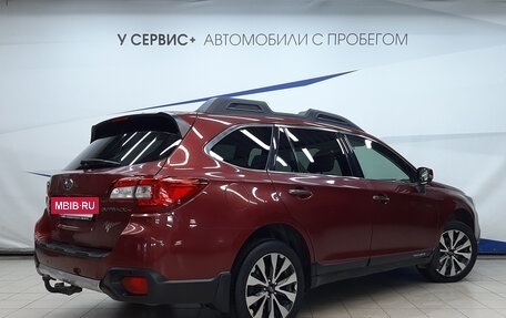 Subaru Outback IV рестайлинг, 2017 год, 2 120 000 рублей, 3 фотография