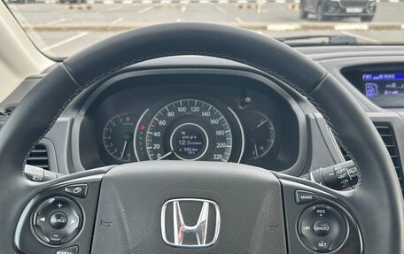 Honda CR-V IV, 2014 год, 2 095 000 рублей, 8 фотография